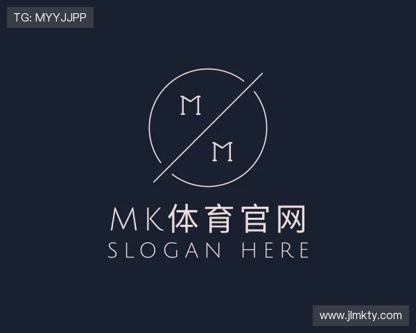 分享mk体育官网